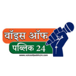 Voice Of Public 24